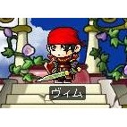 ヴィム
